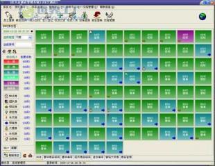 供應紅火點酒店管理系統(tǒng)網(wǎng)絡版 賦能餐飲管理，驅(qū)動數(shù)字化轉(zhuǎn)型